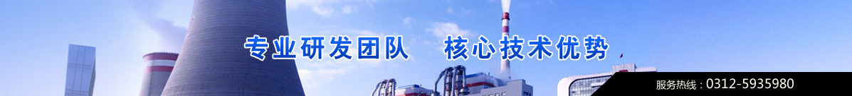 專業(yè)研發(fā)團(tuán)隊(duì)，核心技術(shù)優(yōu)勢(shì)